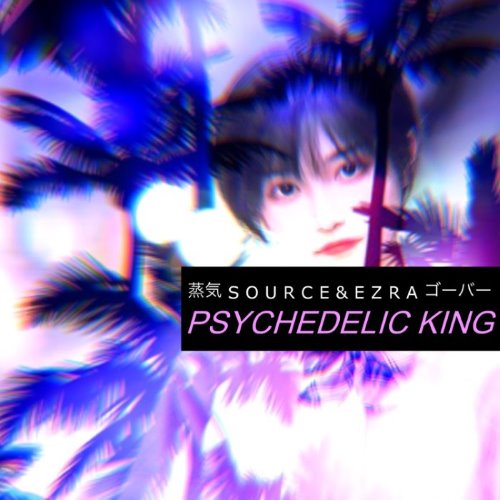 album thumb