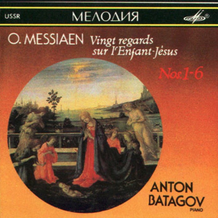 Vingt regards sur l'enfant-Jésus, nos. 1-6 cover