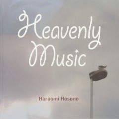 Album Thumb