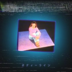 Album Thumb