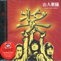 Album Thumb