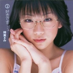 Album Thumb