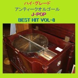 Album Thumb