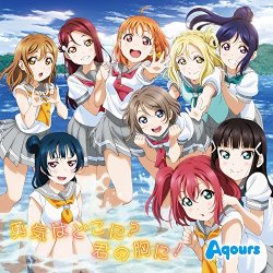 album thumb