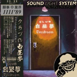 Album Thumb