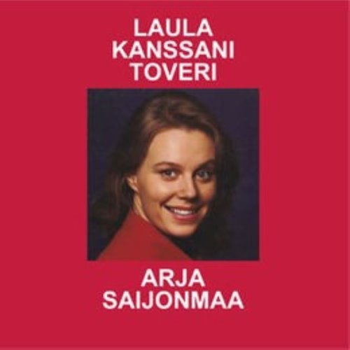 Laula kanssani toveri album thumb