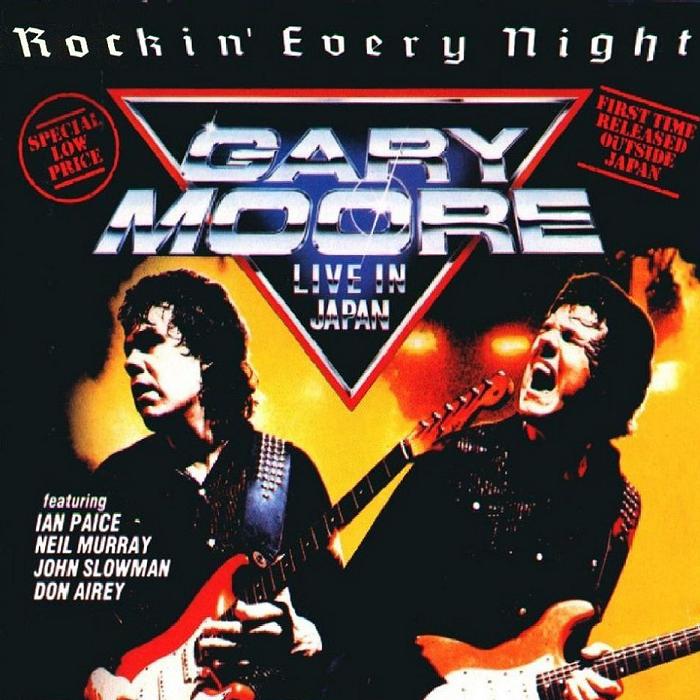 Rockin' Every Night: Live in Japan cover