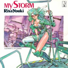 Album Thumb