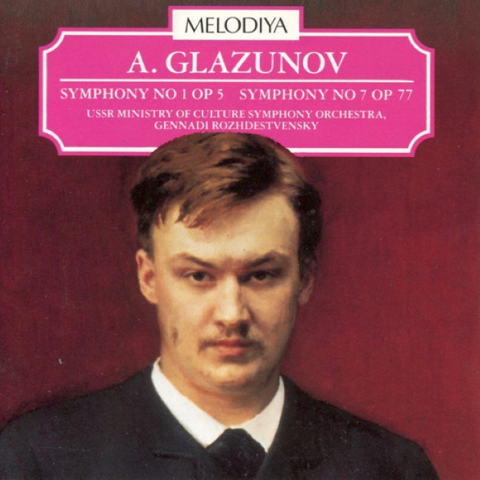 Symphony No. 1 op. 5 / Symphony No. 7 op. 77 cover