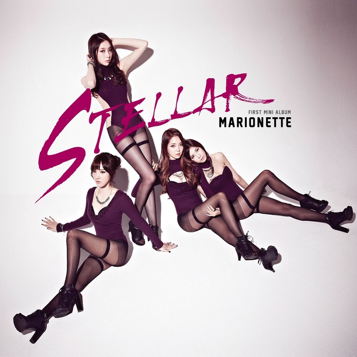 마리오네트 (Marionette) cover
