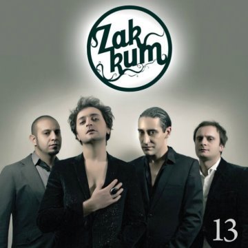 album thumb