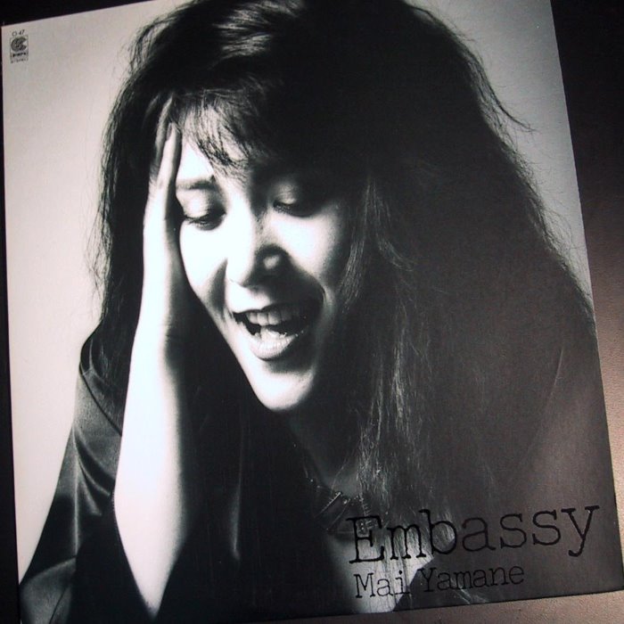 Embassy cover