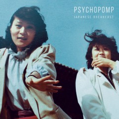 Album Thumb