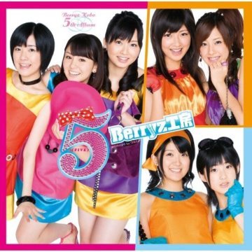 album thumb