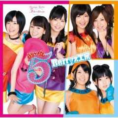 Album Thumb