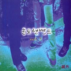 Album Thumb