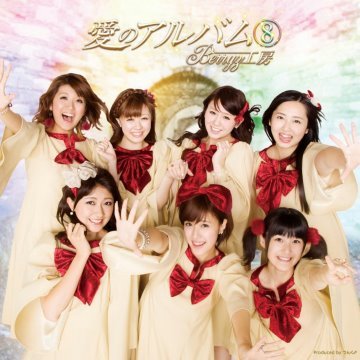 album thumb