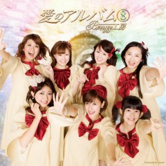 Album Thumb