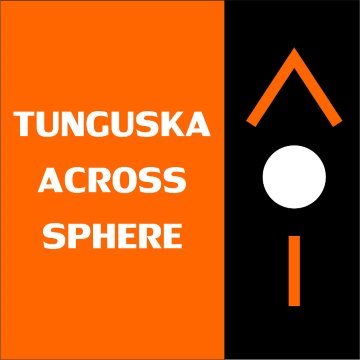 Ellipsis III: Tunguska.Across.Sphere., Volume 3 album thumb