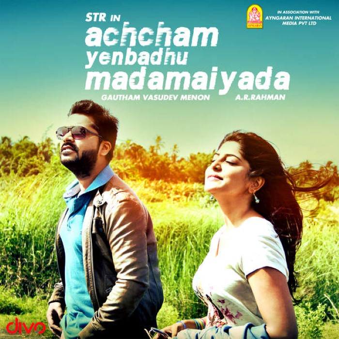 Achcham Yenbadhu Madamaiyada cover