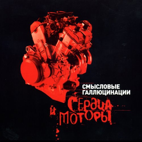 album thumb