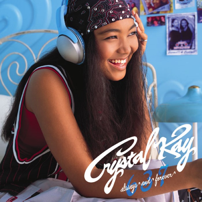 637 -always and forever- cover