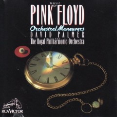 Cover Present album thumb