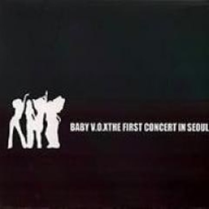The First Concert in Seoul cover