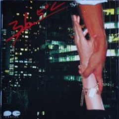 Album Thumb