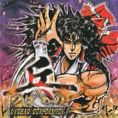 Album Thumb