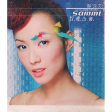 album thumb