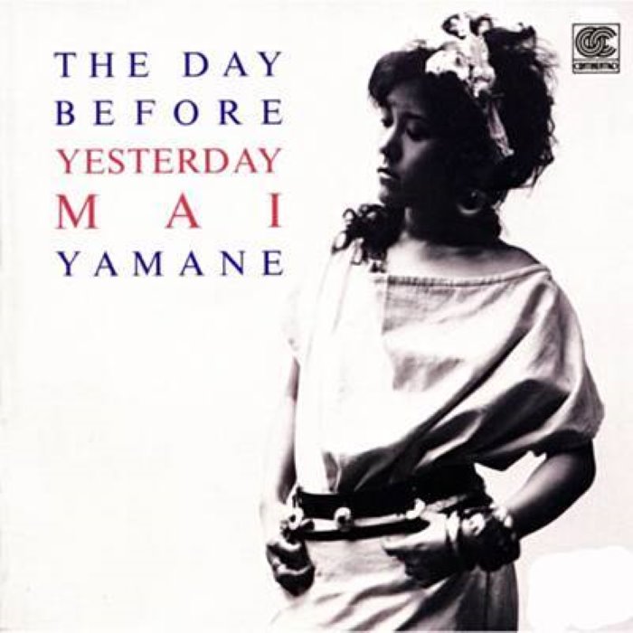 The Day Before Yesterday cover