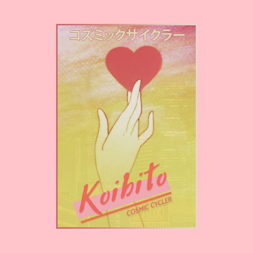 Koibito album thumb