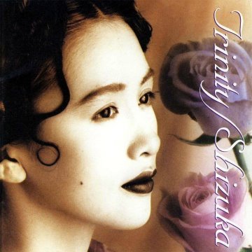 工藤静香 ORIGINAL ALBUM COLLECTION 工藤静香 ORIGINAL ALBUM COLLECTION 工藤静香 ORIGINAL ALBUM