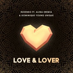 Cover Present album thumb