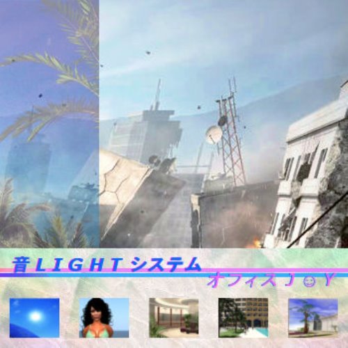 album thumb