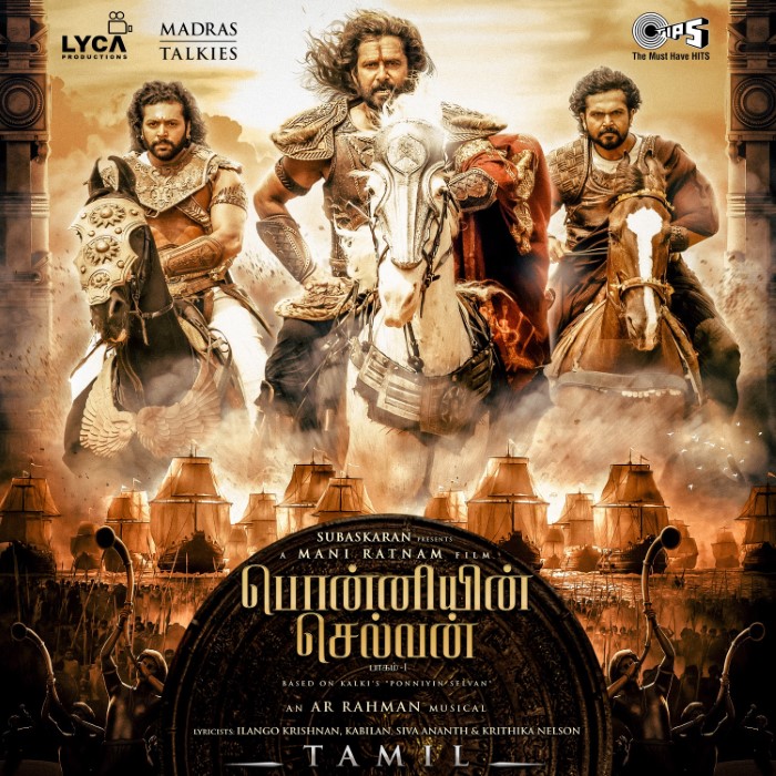 Ponniyin Selvan Part-1 cover