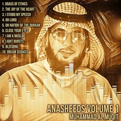 album thumb