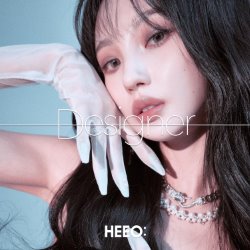 album thumb
