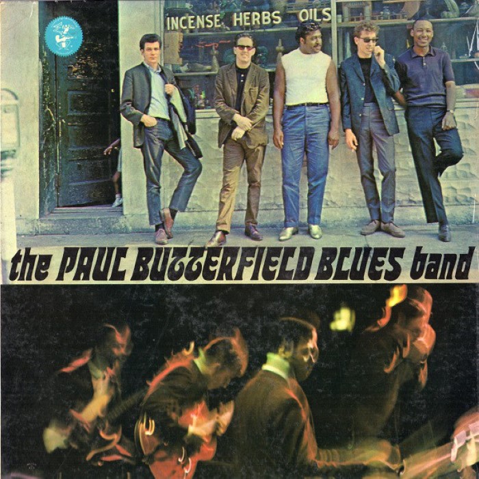 A & R Studios cover