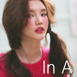 album thumb