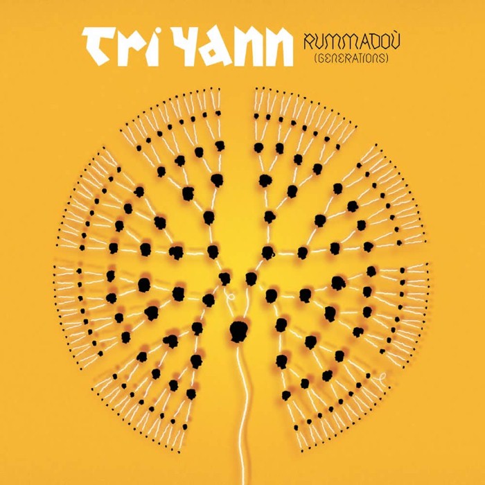 Rummadou (Generations)