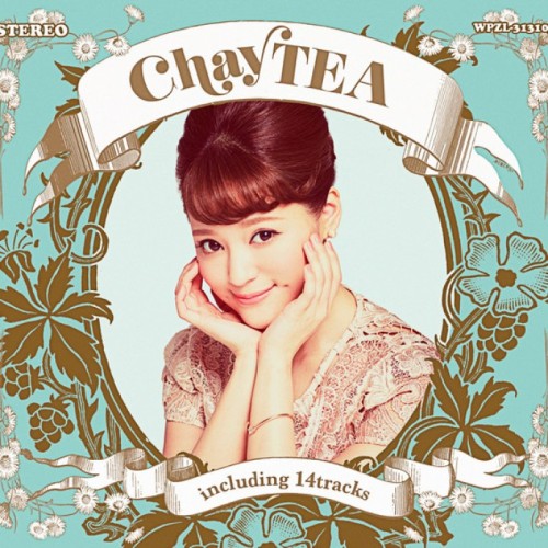 album thumb