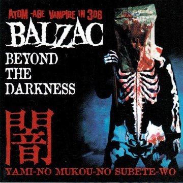 Beyond the Darkness album thumb