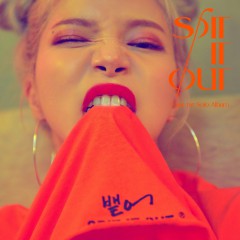Album Thumb