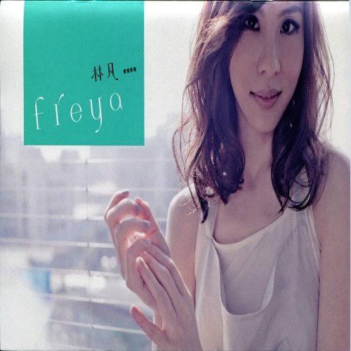 album thumb