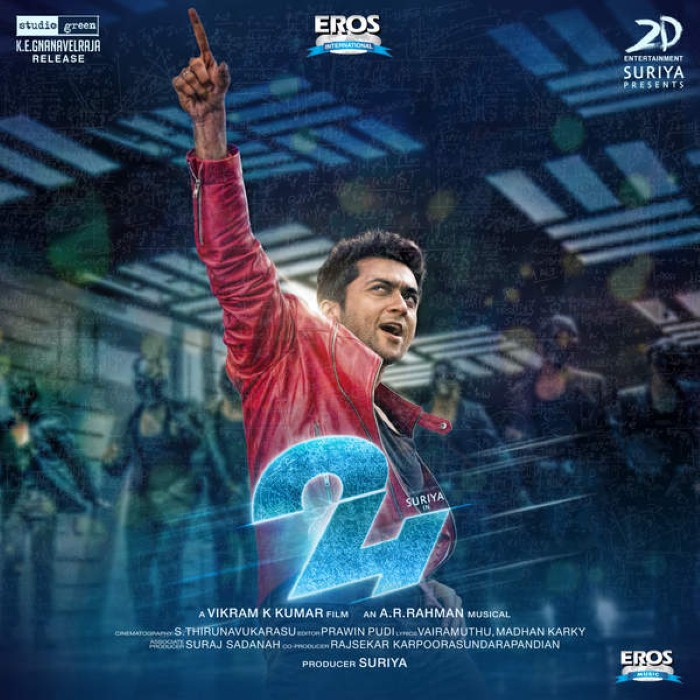 24 cover