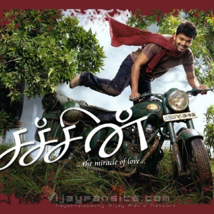 Sachein cover