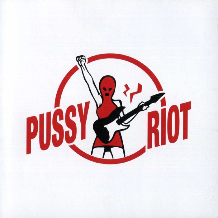 Kill the Sexist! cover