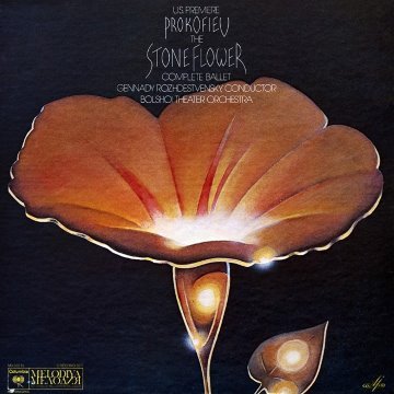 The Stone Flower (Complete Ballet) album thumb